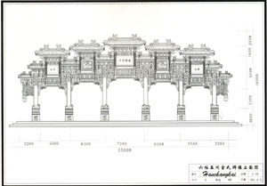 大型石雕牌坊牌樓雕刻設(shè)計(jì)圖