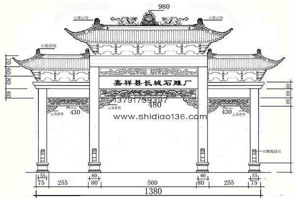 石牌坊牌樓設(shè)計圖紙