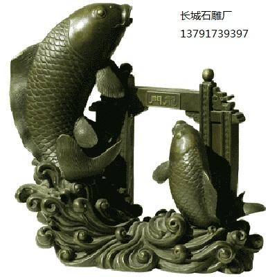 石雕鯉魚(yú)跳龍門(mén)的雕刻樣式