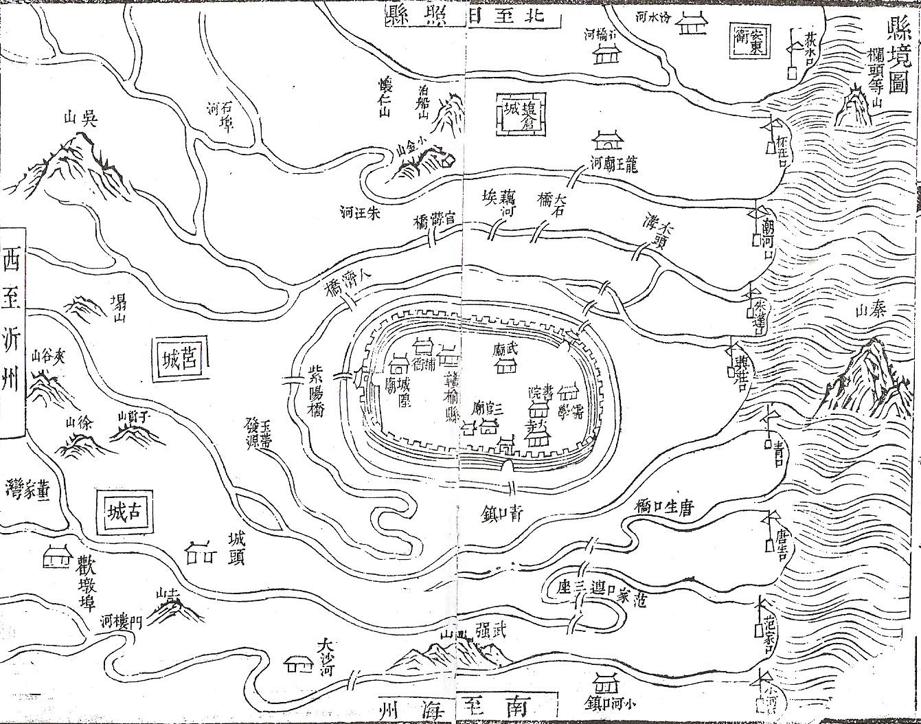 石雕地圖雕刻樣式，清《嘉慶贛榆縣志》青口港示意圖