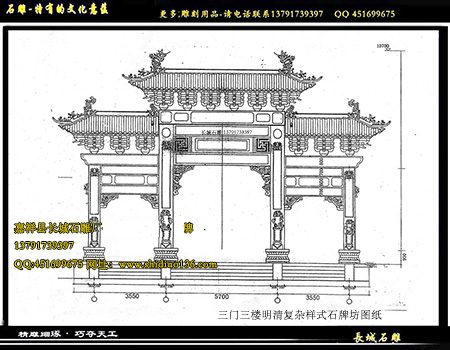 隆昌為什么被稱為石牌坊之鄉(xiāng)