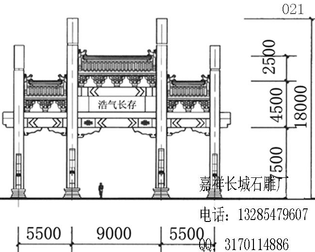 現(xiàn)代石牌坊設計圖