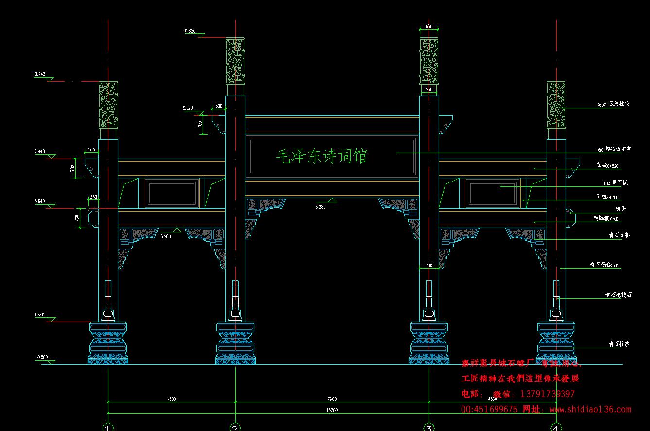 牌樓石牌坊CAD設(shè)計圖