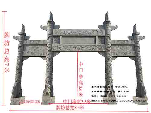 農(nóng)村石牌坊為什么會吸引游客帶來繁榮