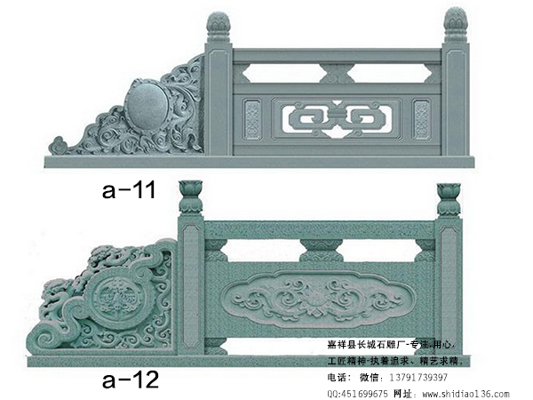  石欄桿圖片設(shè)計(jì)制作五大要點(diǎn)