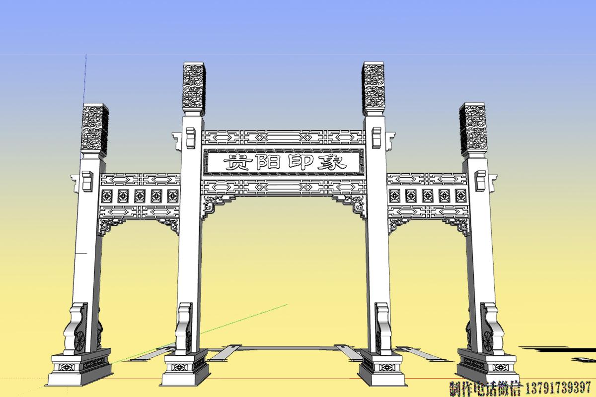 牌坊圖片設(shè)計(jì)圖