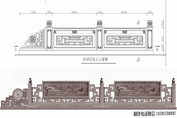 陽臺(tái)寺院石欄桿圖片一米價(jià)格多少錢